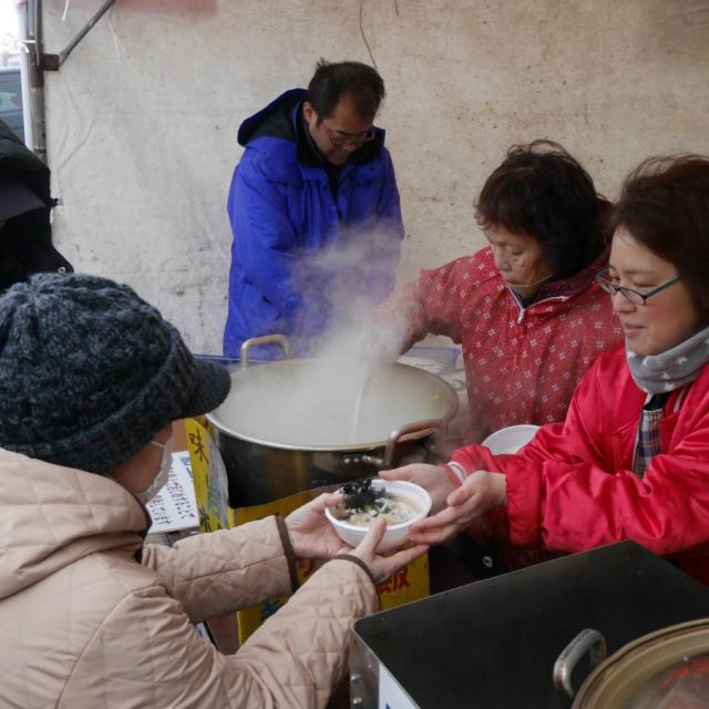 しゃりん寒鱈まつり