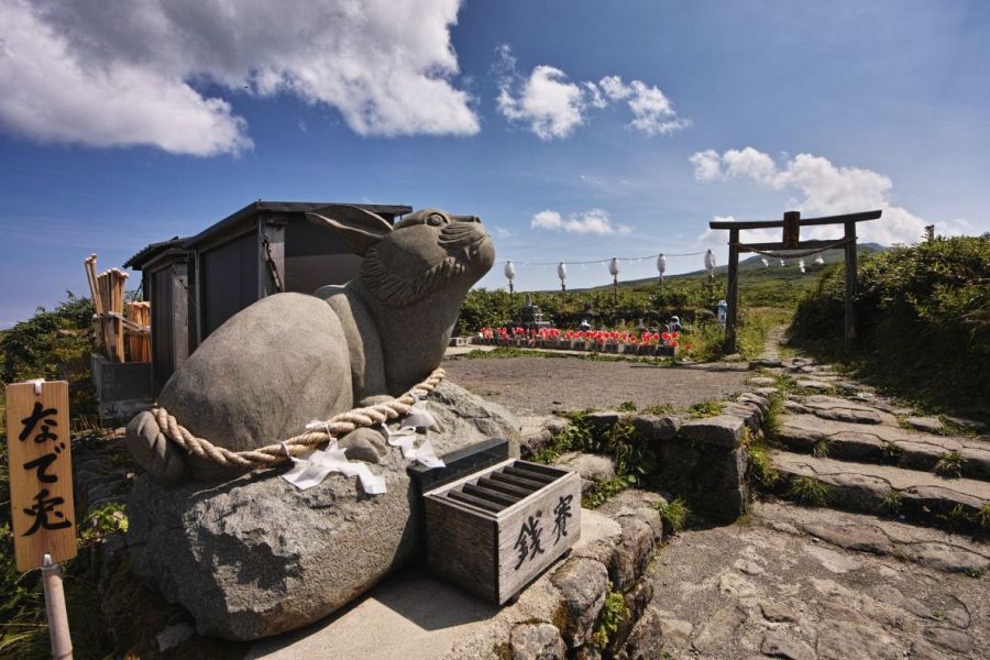 月山中の宮　御田原参篭所