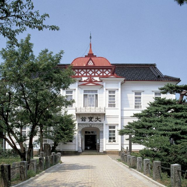 大寶館