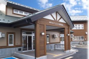 四季の森　しらい自然館