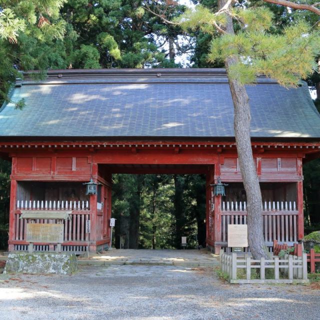 随神門