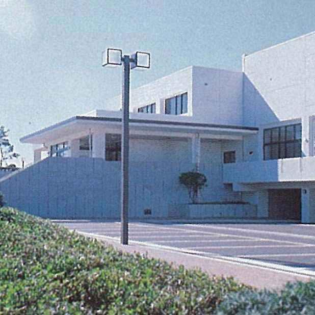 松山農村環境改善センター