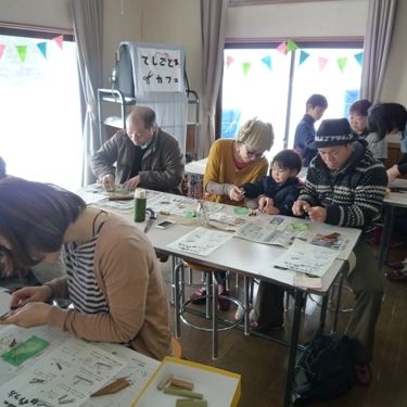 里山クラフト体験