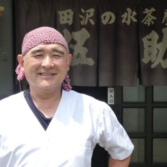 農村宿泊体験／ごすけ（酒田市）
