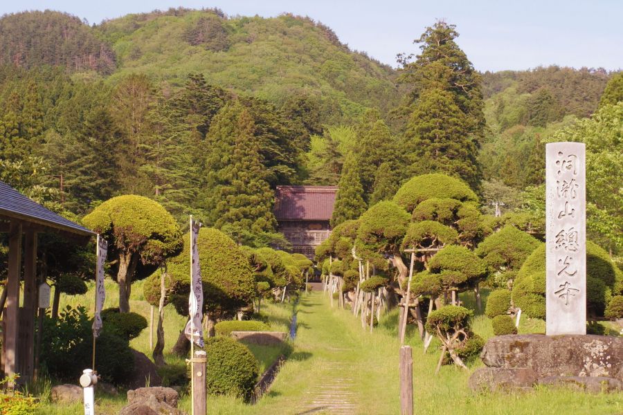 総光寺