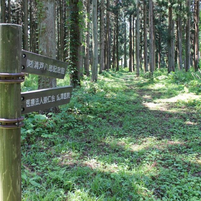 戊辰戦争清川口の古戦場
