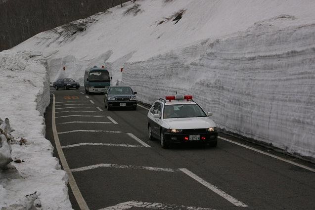 鳥海山春山開き・大平山荘オープン