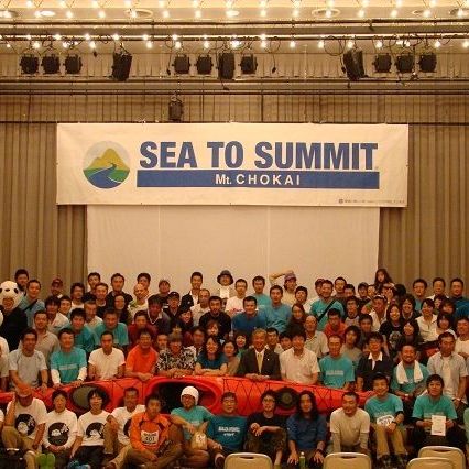 鳥海山 SEA TO SUMMIT　2025年8月23日(土)、24日(日)