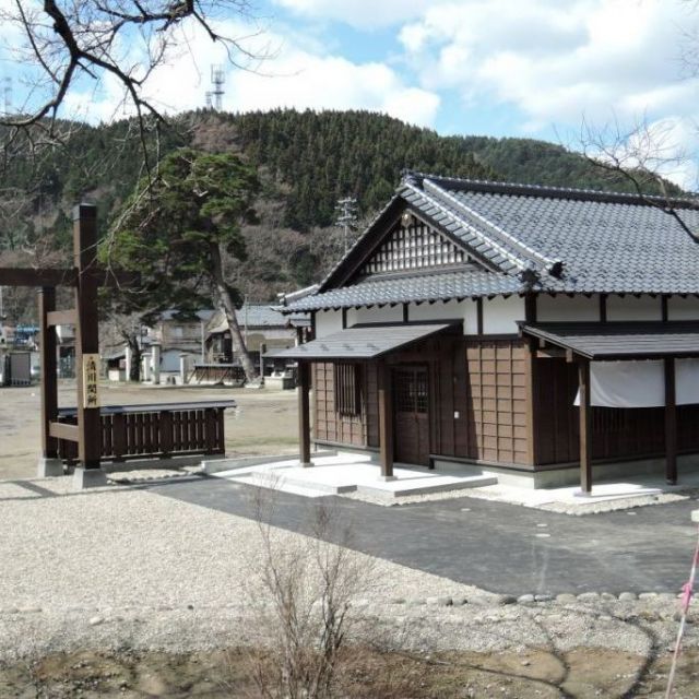 清川歴史公園　清川関所