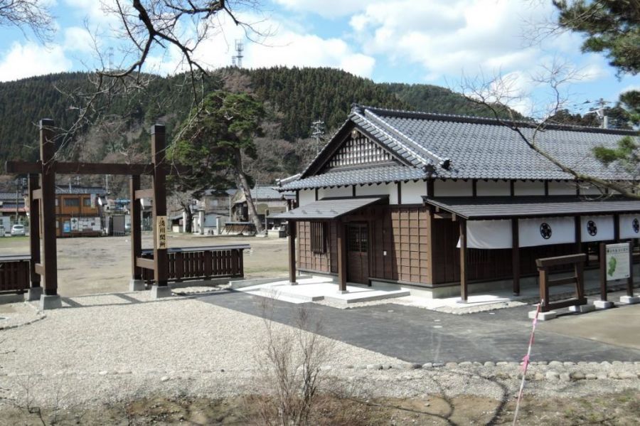 清川歴史公園　清川関所