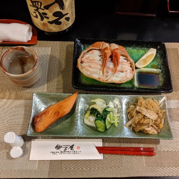 そば居酒屋　愛子屋