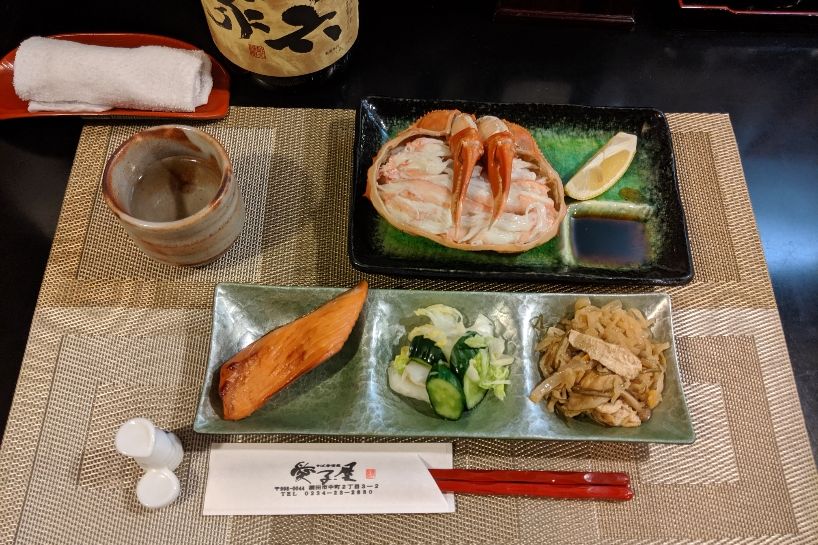 そば居酒屋　愛子屋