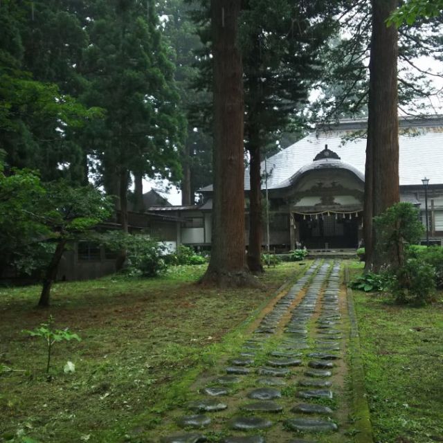 羽黒山斎館