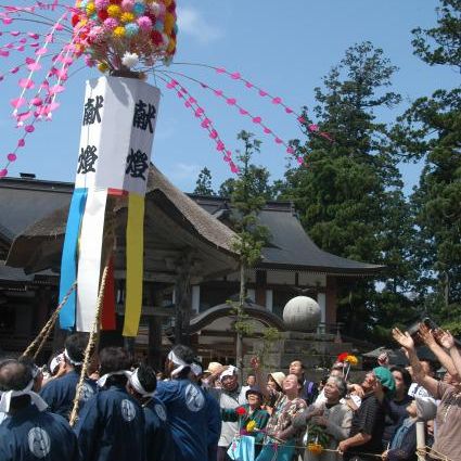 出羽三山神社例大祭（花祭り）