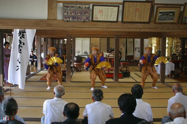 戴邦碑祭