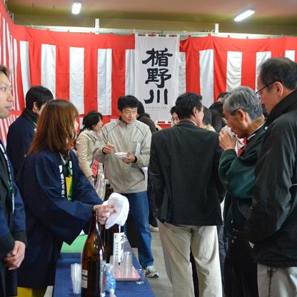 楯野川蔵祭り