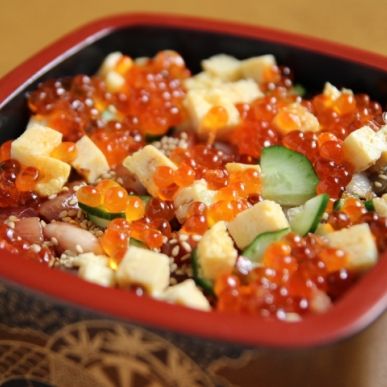 すしまる【閉店】