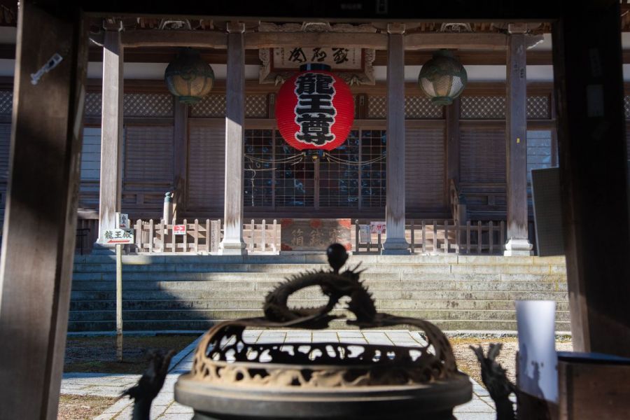 龍神さまをまつる 善寳寺