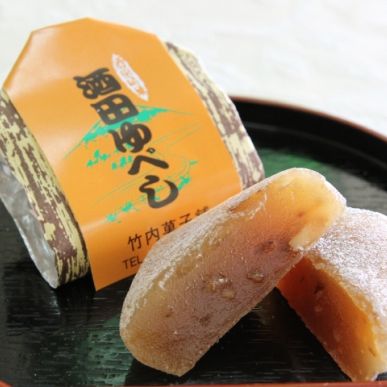 竹内菓子舗