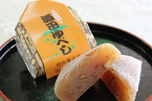 竹内菓子舗