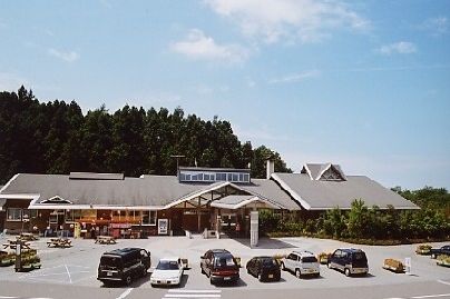 八森温泉ゆりんこ