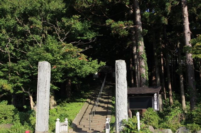 東林山 宝蔵寺（曹洞宗）/ 庄内三十三観音 第13番