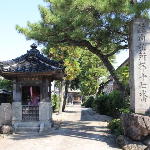 薬王山 東光寺（曹洞宗）/ 庄内三十三観音 第17番