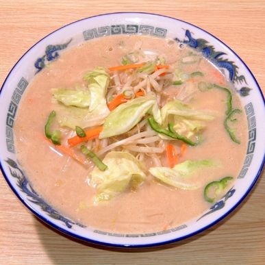 麺処　あべ