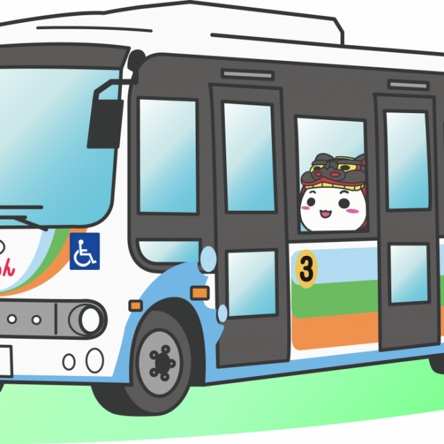るんるんバス（酒田市福祉乗合バス）