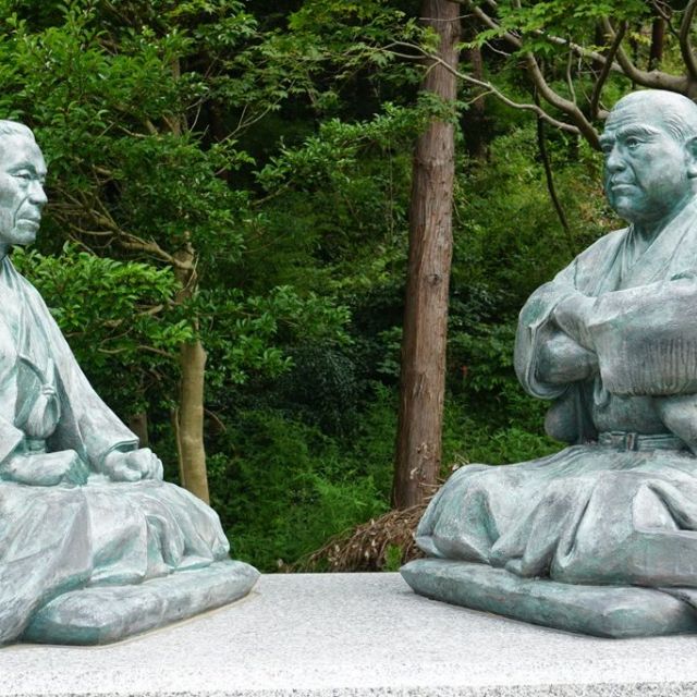 南洲神社