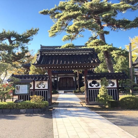 青原寺