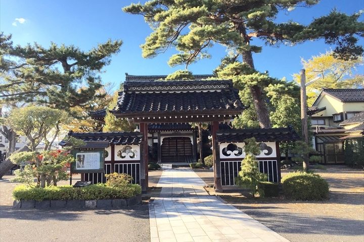 青原寺