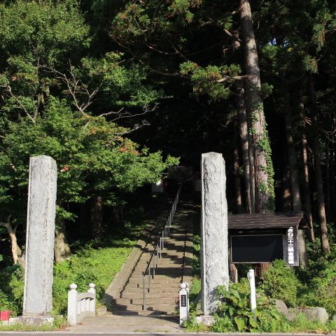 東林山 宝蔵寺（曹洞宗）/ 庄内三十三観音 第13番