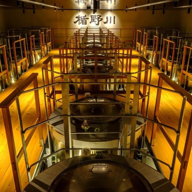 楯の川酒造株式会社