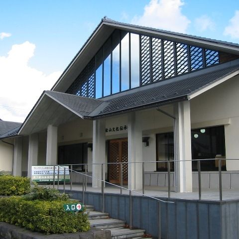 松山文化伝承館