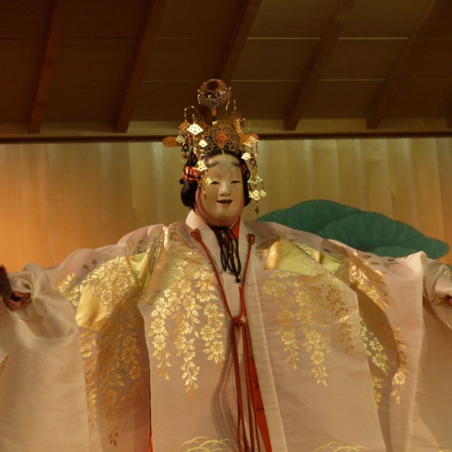 雪の能 まつやま大寒能