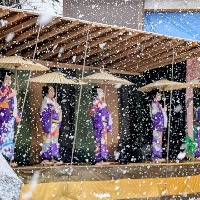 黒森歌舞伎正月公演