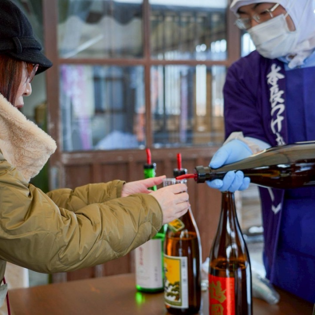 大山新酒・酒蔵まつり　2026年2月21日