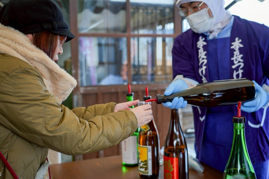 大山新酒・酒蔵まつり　2026年2月21日