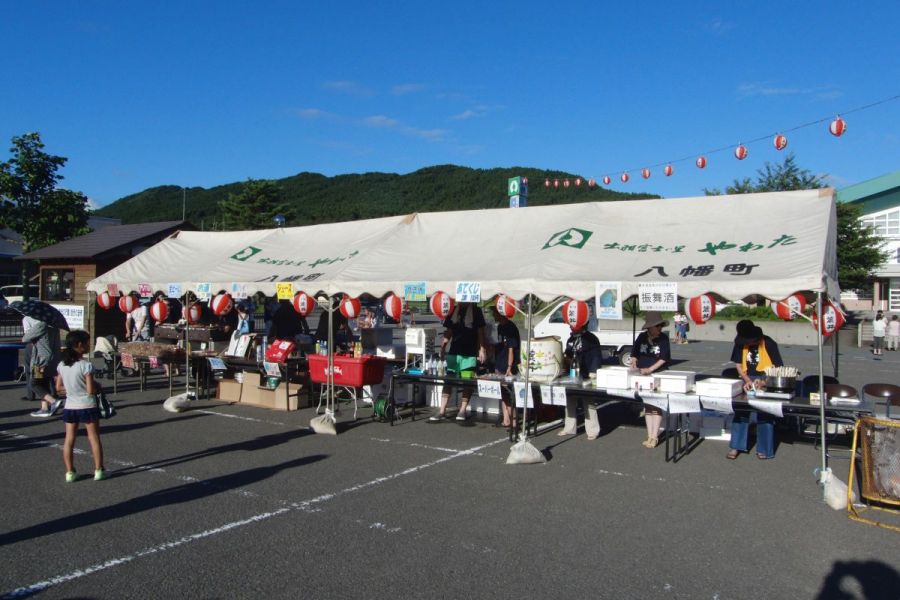 合併20周年記念 復興やわたの夏まつり