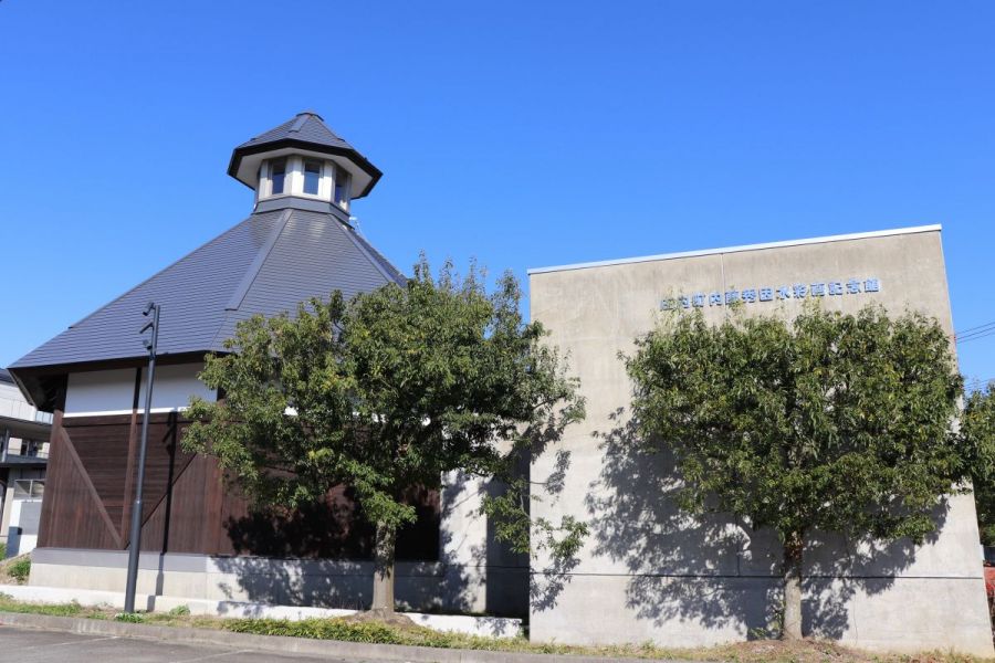 内藤秀因水彩画記念館 