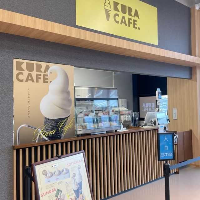 KURA CAFE（酒田夢の俱楽内）