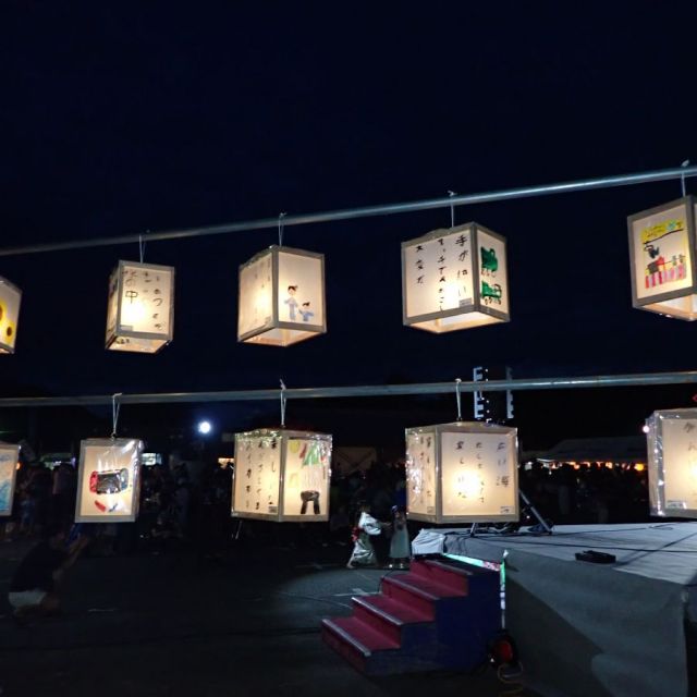 復興やわたの夏まつり