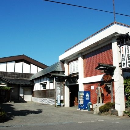出羽ノ雪酒造資料館