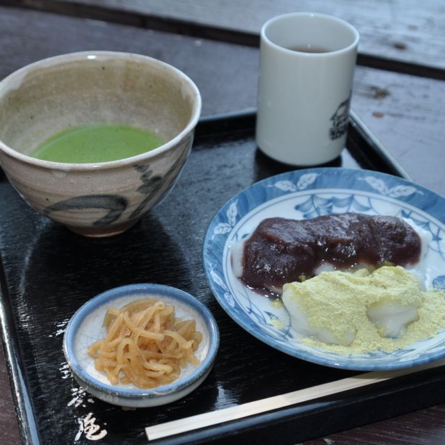 二の坂茶屋