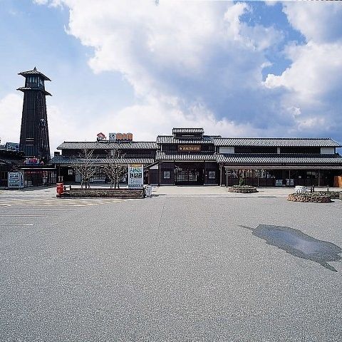 庄内観光物産館 ふるさと本舗