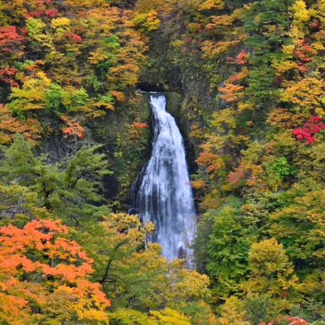四の滝