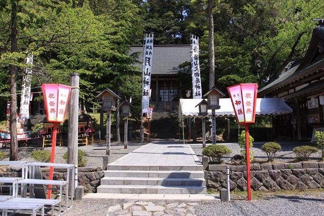 山大 物忌 神社 鳥海