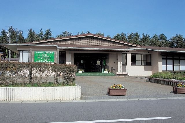 鳥海温泉保養センター　あぽん西浜