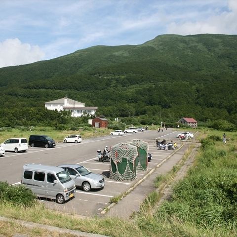 大平山荘